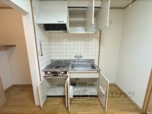 キッチン　収納