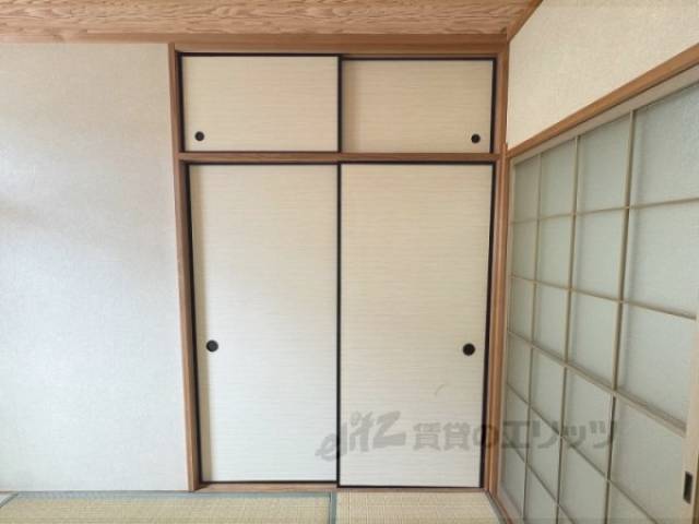 和室　収納