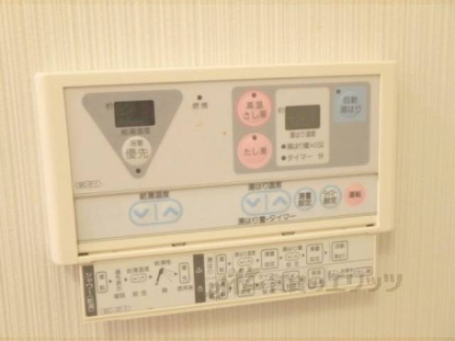 給湯器リモコン
