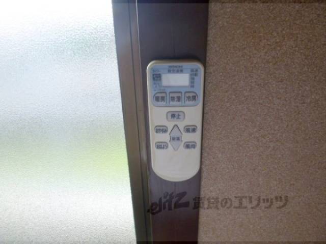 エアコンリモコン