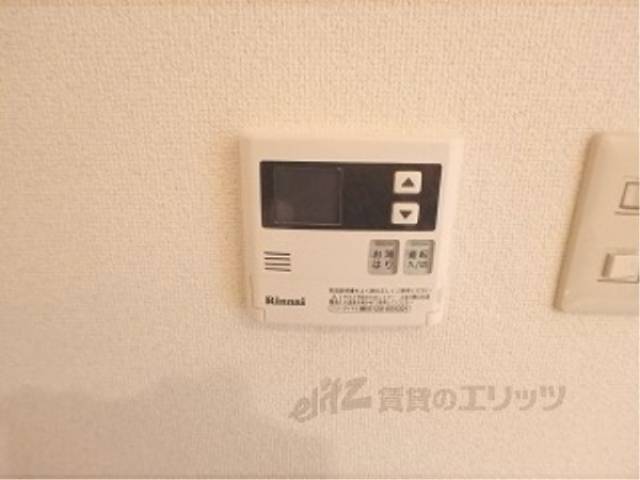 給湯スイッチ
