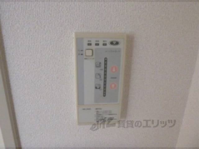 給湯リモコン