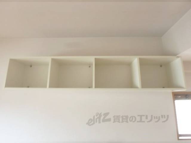 収納 吊棚