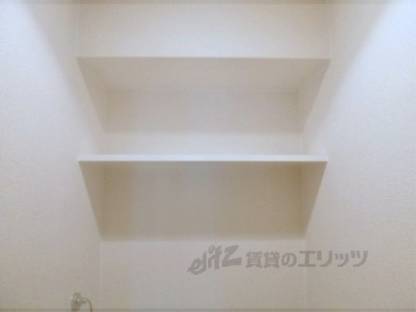 トイレ　吊り棚