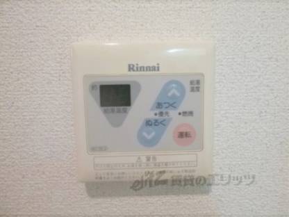 給湯器リモコン　給湯設備リモコン