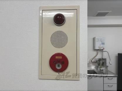 自動火災報知器