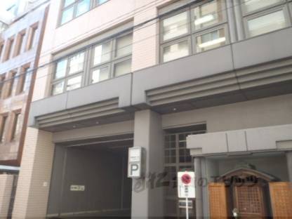 外側から
