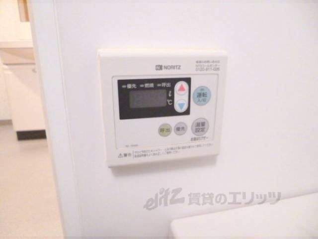 給湯設備