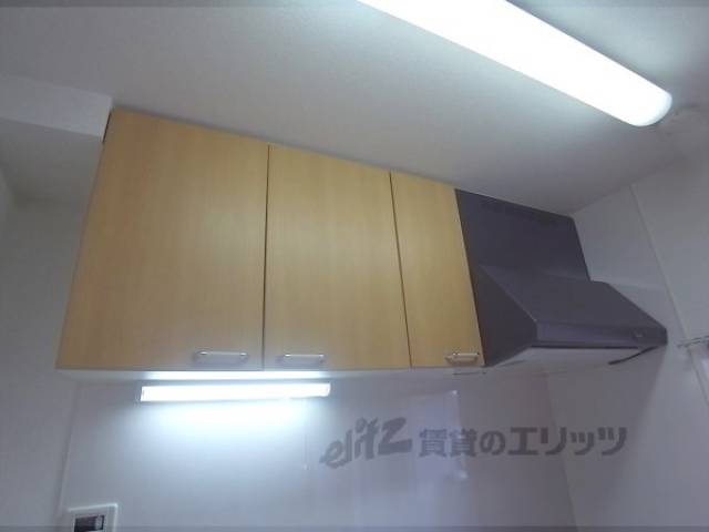 キッチン　上部