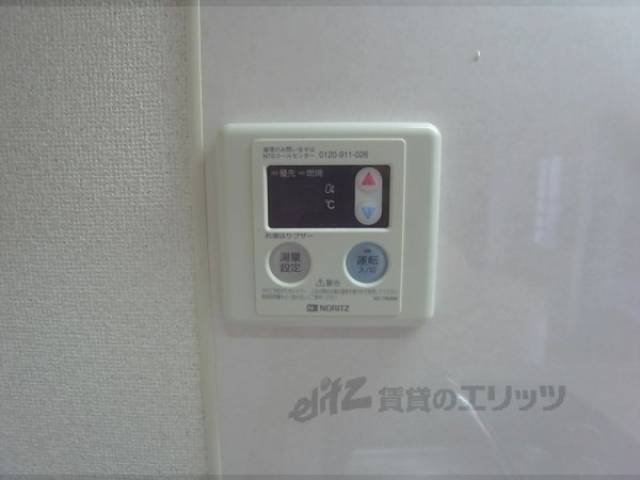 キッチン　給湯設備