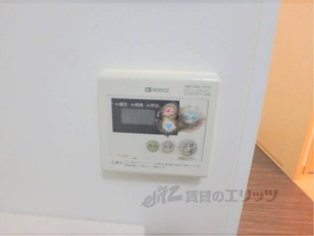 給湯器リモコン　4.5帖和室