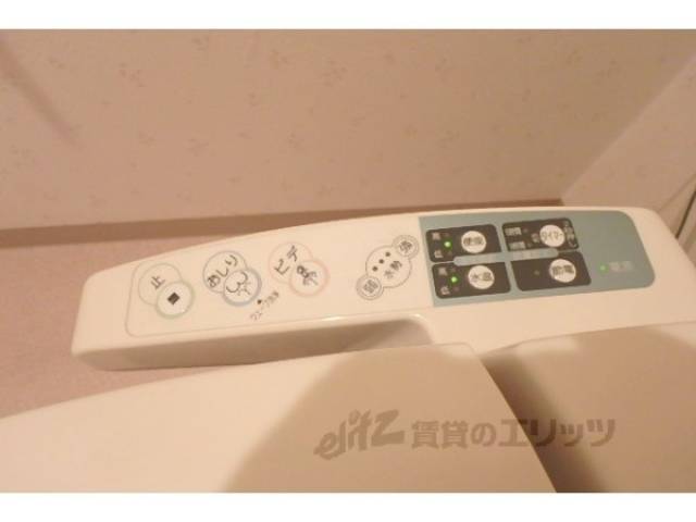 ウォシュレット