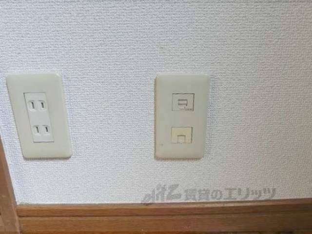 コンセント