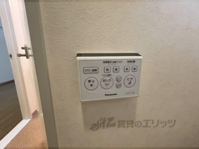 洗浄機