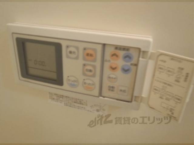 給湯パネル