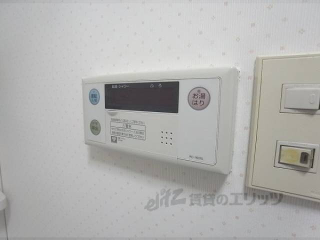 給湯パネル