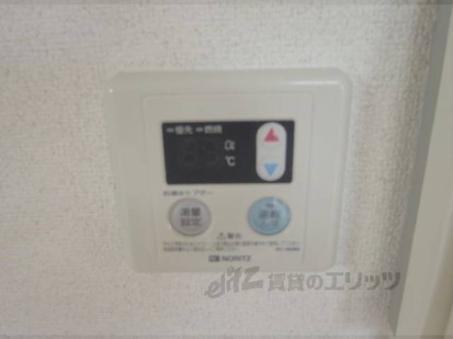 キッチン　給湯パネル