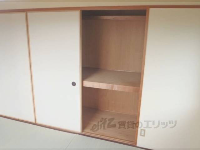和室　収納