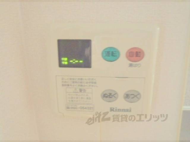 キッチン　給湯設備