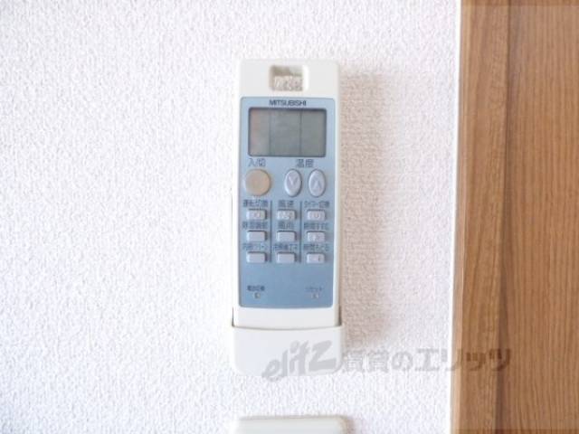 空調リモコン