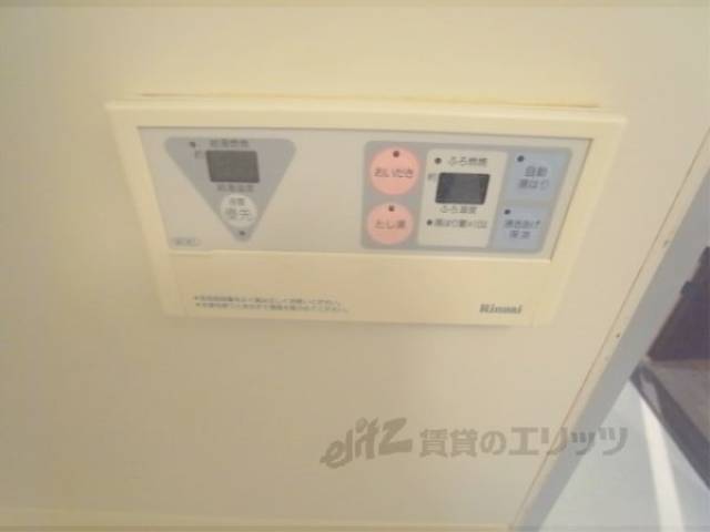 給湯器リモコン