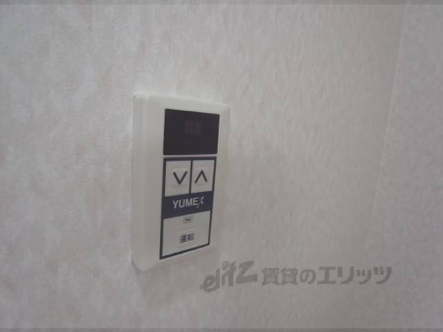 給湯パネル