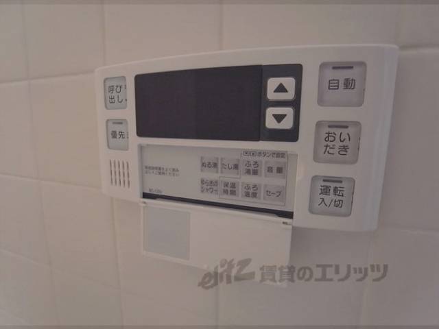 給湯器スイッチ