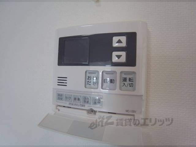 給湯器スイッチ