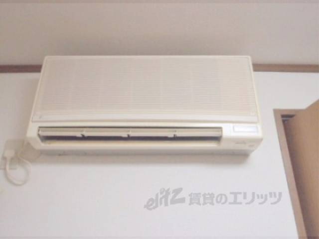 洋室　エアコン