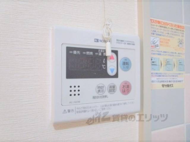 給湯器リモコン