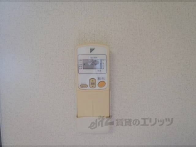 [エアコン]リモコン