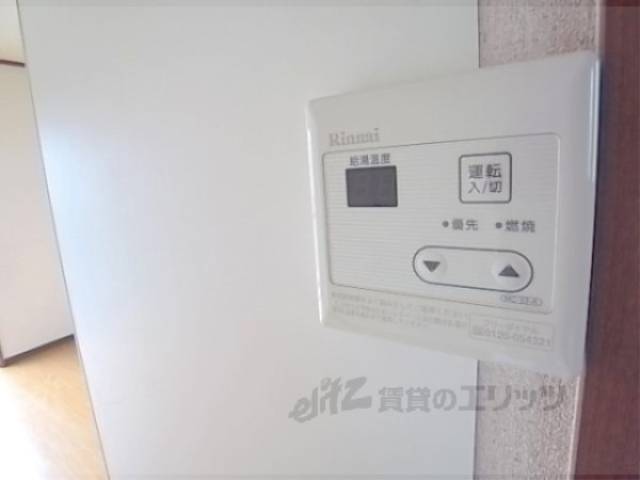 給湯パネル