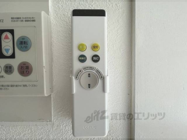 照明リモコン