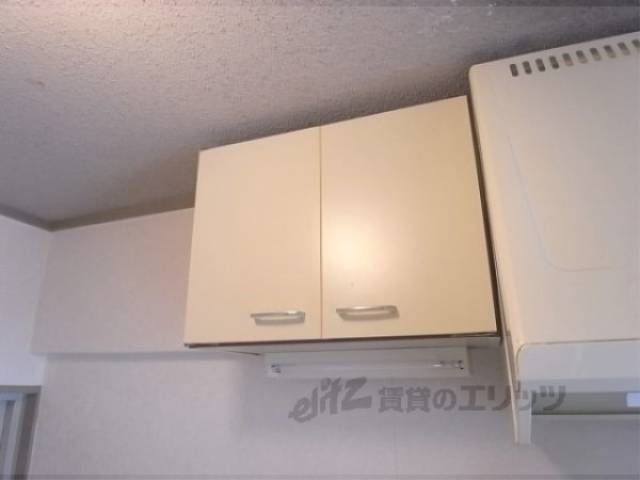 キッチン　上部収納