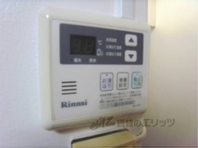 給湯器