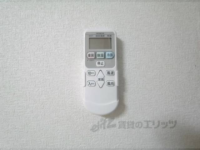 エアコン用リモコン
