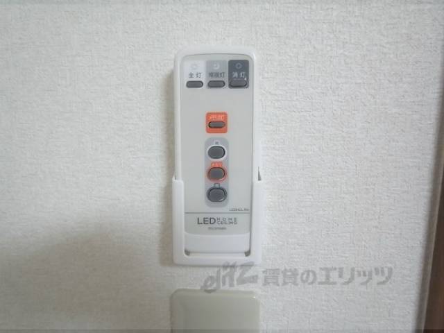 照明用リモコン