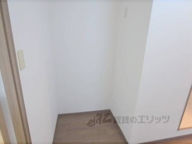 冷蔵庫置場