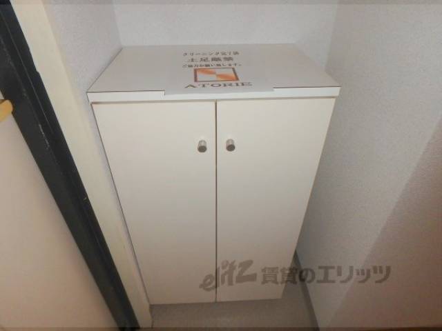 下駄箱