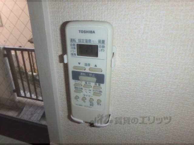 リモコン