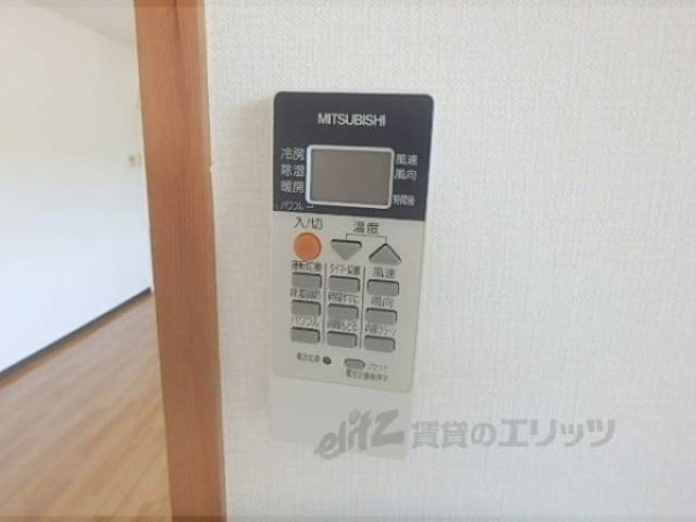 リモコン【エアコン】