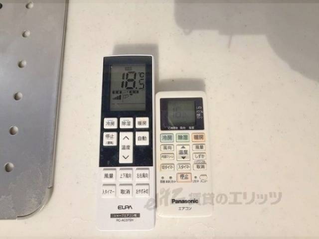 リモコン