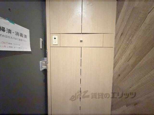 下駄箱