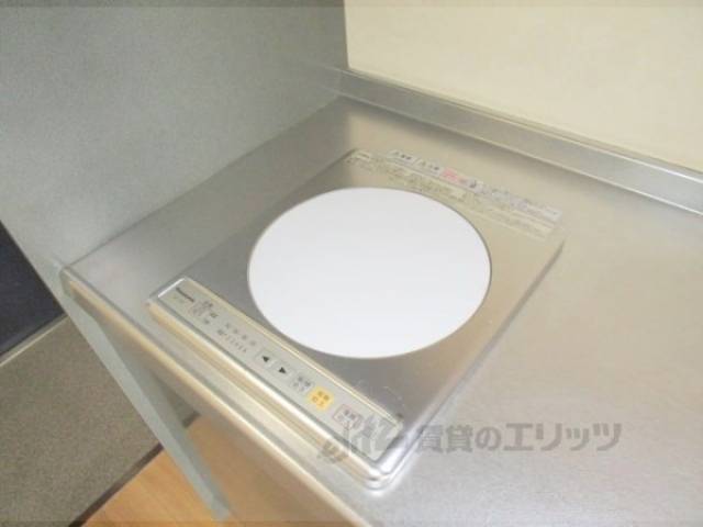 コンロ