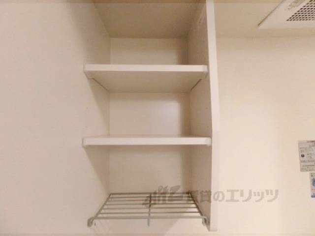 キッチン　収納