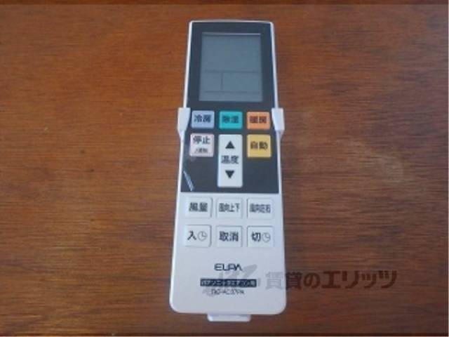 エアコン