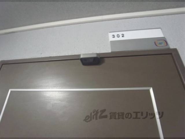 モニター　ワイヤレスドアモニター