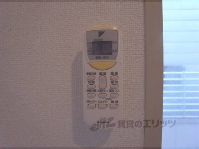 エアコンリモコン