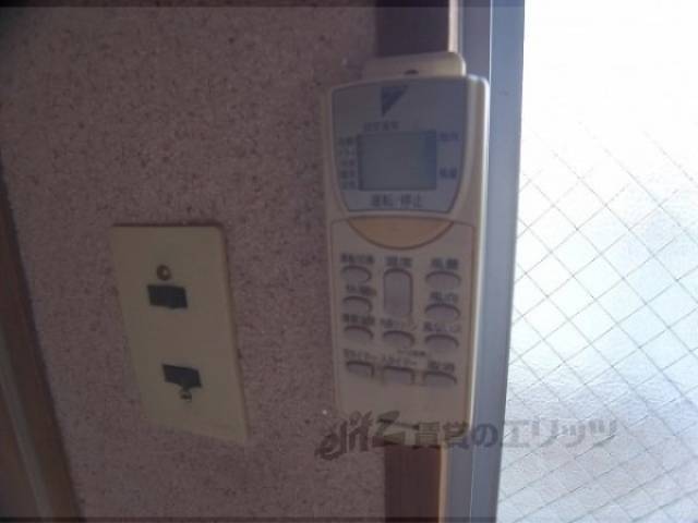 エアコン　リモコン