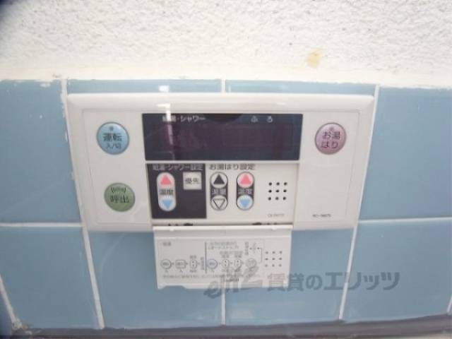給湯器リモコン